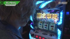 #563 S-1GRAND PRIX ｢30th Season｣準決勝Aブロック前半