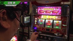 #585 S-1GRAND PRIX ｢32th Season｣１回戦Ａブロック後半