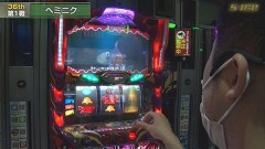 #647 S-1GRAND PRIX ｢36th Season｣/第1戦前半