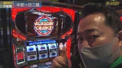 #661 S-1GRAND PRIX ｢37th Season｣/番組対抗SP2中堅戦前半
