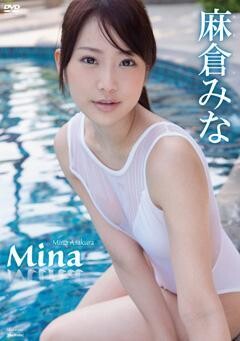 麻倉みな｢Ｍｉｎａ｣