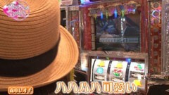 #28 私の生きる道/麻雀格闘倶楽部