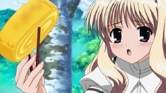 第三刻 ひなた