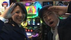 #47 サラもり刑事/蒼天の拳2/アラジンA?/蒼穹のファフナー