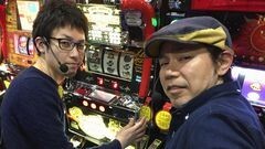 #21 ふらっと55/ソーラー7/ビーキッズクラブ/不二子/タイムクロス