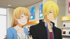 9品目　愛はこんなにグローバル