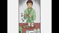 第5話　奥の細道 エピソードI