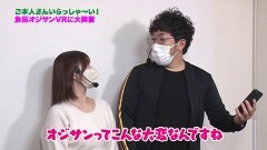 #435 ツキとスッポンぽん/パチスロ 革命機ヴァルヴレイヴ/HEY!エリートサラリーマン鏡