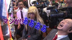 PV