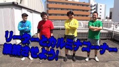 #317 黄昏☆びんびん物語/PF炎炎ノ消防隊/パチスロ 革命機ヴァルヴレイヴ/パチスロ犬夜叉/パチスロBOOWY