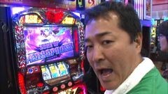 #132 黄昏☆びんびん物語/ライジング/アナゴ/ヱヴァ希望の槍