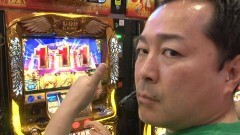 #177 黄昏☆びんびん物語/凱旋/獣王 覚醒/番長3/仕事人V