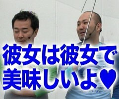 #15黄昏☆びんびん物語�新鬼武者･蒼天の拳･ﾌﾙﾒﾀﾙ･ﾙﾊﾟﾝ三世