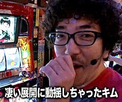 #17黄昏☆びんびん物語 新鬼武者･蒼天の拳･ﾋﾟﾝﾎﾟﾝ･ｷﾞﾗ爺