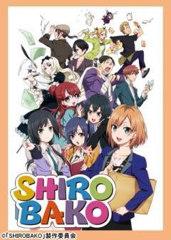 SHIROBAKO
