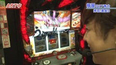 #424 嵐・梅屋のスロッターズ☆ジャーニー/北海道★その1