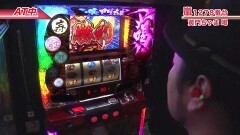 #529 嵐・梅屋のスロッターズ☆ジャーニー/香川県★前編