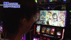 #539 嵐・梅屋のスロッターズ☆ジャーニー/兵庫県★前編