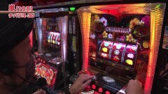 #635 嵐・梅屋のスロッターズ☆ジャーニー/愛知県★前編