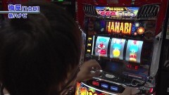 #636 嵐・梅屋のスロッターズ☆ジャーニー/愛知県★後編