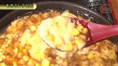 #637 嵐・梅屋のスロッターズ☆ジャーニー/愛知県★前編