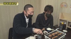 #650 嵐・梅屋のスロッターズ☆ジャーニー/三重県★前編