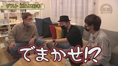 #652 嵐・梅屋のスロッターズ☆ジャーニー/千葉県★前編