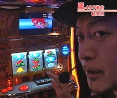 #100嵐･梅屋のｽﾛｯﾀｰｽﾞ☆ｼﾞｬｰﾆｰ�沖縄県第二戦★前編
