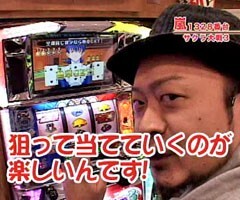 #86嵐･梅屋のｽﾛｯﾀｰｽﾞ☆ｼﾞｬｰﾆｰ�北海道★前編