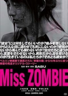 Miss ZOMBIE