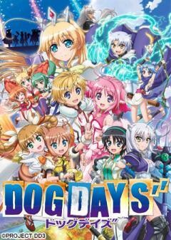 DOG DAYS”
