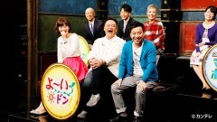 #158 番組祭り！延長戦