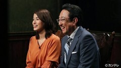 #185 踊るココロ止まらず