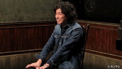 #250 大人とエロの不思議な間合い