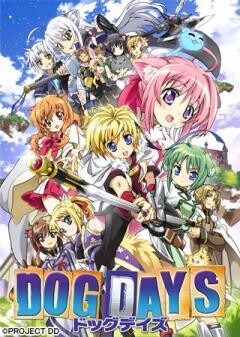 DOG DAYS