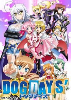 DOG DAYS’