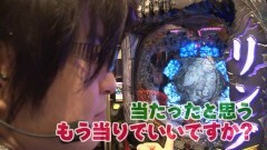 #72 ビジュR1/リング終焉/アイマリン/金富士/GANTZ/まどマギ