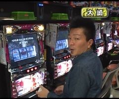 #15 大川ﾋﾛｼZ?新鬼武者/戦国無双/武神烈伝/哲也/海IN沖縄2