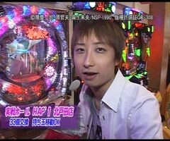 XX第2章 #12 ﾊﾟﾁﾏｶﾞMEGA WARS.?CRヱｳﾞｧ/花の慶次斬