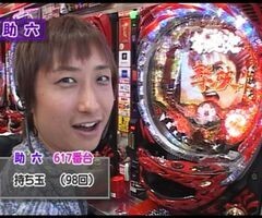 XX第6章 #1ﾊﾟﾁﾏｶﾞMEGA WARS.?ﾔｯﾀｰﾏﾝ/地獄少女/花の慶次