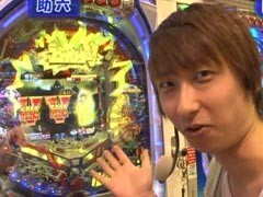 XX第8章 #3ﾊﾟﾁﾏｶﾞMEGA WARS.?CRｺﾝ･ﾊﾞﾄﾗｰV/哭きの竜 天運