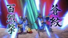 第三十六話　官渡の戦い/第三十七話　決別