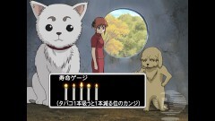 第130話　猫好きと犬好きは相容れない