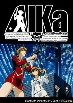 AIKa