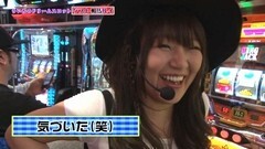 #20 ドリスロ/キングジャック/ロイヤルロード/サンダーVリボルト