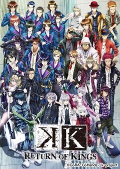 K RETURN OF KINGS