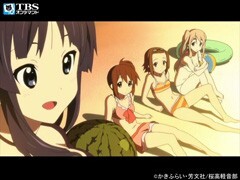 #4 合宿!