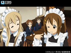 #8 新歓!