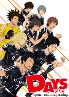 DAYS