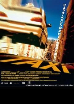 ＴＡＸｉ